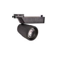 Forlife FL-2241 S 3200K Günışığı 40W Siyah Kasa Ray Spot Armatür