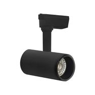 Forlife FL-2244 S 6500K Beyaz 12W Siyah Kasa Ray Spot Armatür
