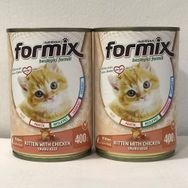 Formix 2x400 gr Yavru Kedi Konserve Maması