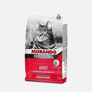 Formix Biftekli ve Tavuklu Yetişkin 2 kg Kedi Maması