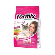 Formix Etli 500 gr Kedi Maması