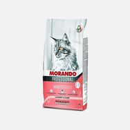 Formix Somonlu 1,5 kg Kısır Kedi Maması