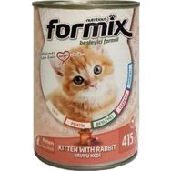 Formix Tavuklu Yavru 12x400 gr Yaş Kedi Mama