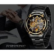 Forsining FRSNG06 Mekanik Erkek Kol Saati