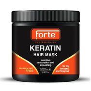 Forte Keratin 500 ml Saç Maskesi