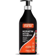 Forte Keratin Botox 1000 ml Şampuan