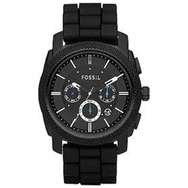 Fossil FS4552 Erkek Kol Saati
