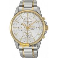 Fossil ME3112 Kol Saati