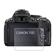 Fotga Canon 70D için Lcd Ekran Koruyucu