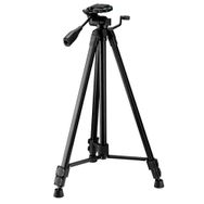 Fotopro Digi 9300 Plus Tripod
