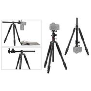 Fotopro X-Go HR Chameleon Tripod
