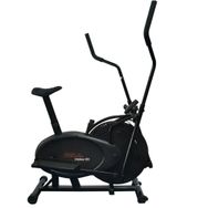 Fox Fitness Orbitrac 300 Eliptik Bisiklet