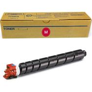 Fragile Kırmızı TK-8525 - 1T02RMCNL0 Uyumlu Muadil Toner