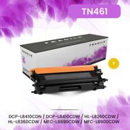 Fragile Sarı TN461 Uyumlu Muadil Toner
