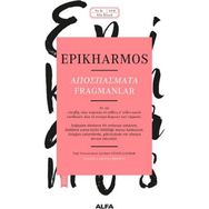 Fragmanlar - Epikharmos