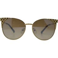 Fratelli Rossetti FR4710 C1 Unisex Güneş Gözlüğü