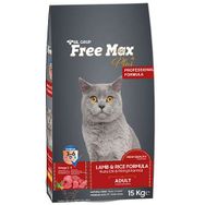Free Max Lamb Kuzu Etli Yetişkin 15 kg Kedi Maması