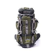 Freecamp Chibs 50 lt Trekking Sırt Çantası
