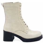 Freefoot 24402 Kroko Bej Kadın Bot