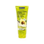 Freeman 175 ml Avokado Ve Yulaflı Yüz Temizleyici