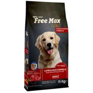 Freemax 15 kg Köpek Maması