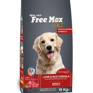 Freemax Kuzu Etli ve Pirinçli 15 kg Yetişkin Köpek Maması