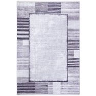 Frenda Home Gri 80x300 Çerçeve Desenli Dijital Baskılı Dekoratif Pamuk Taban Halı