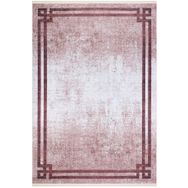 Frenda Home Vizon 80x200 Çerçeve Desenli Dijital Baskılı Pamuk Taban Halı