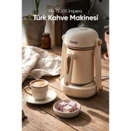 Fressi Türk Kahve Makinesi Sesli Uyarı Sistemi