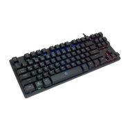 Frisby FK-G575QU Q Işıklı Gaming Kablolu Klavye