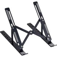 Frisby FNC-5155ST Siyah Katlanabilir Aluminyum Notebook Standı