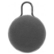 Frisby FS-186BT-S Gümüş Bluetooth Hoparlör