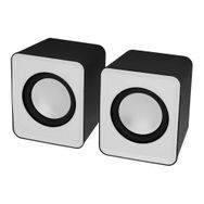 Frisby Fs-334ub Beyaz 2.0 Usb Hoparlör Sistemi