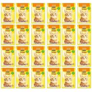 Friskies 24x85 gr Tavuklu Soslu Yaş Kedi Maması