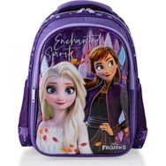 Frocx Otto 48000 Frozen Okul Çantası