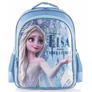 Frozen 41107 Loft Own Your Destinyotto İlkokul Çantası