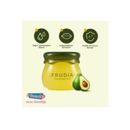 Frudia 10 ml Avocado Cica Dudak Balmı