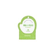 Frudia Greengrape Pore Peeling Pedi