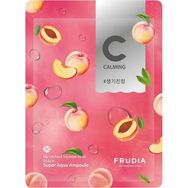 Frudia My Orchard Ahududu Maske
