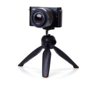 Fuchsia Dc-338 Tripod Ayarlanabilir 360° Çok Yönlü Kullanım Hafif Taşınabilir Kaymaz Pedli Tripod