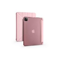 Fuchsia iPad Pro 12.9 2021 5. Nesil Uyumlu Kalemlikli Standlı Katlanabilir Uyku Modu Özellikli Tablet Kılıfı