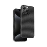 Fuchsia iPhone 15 Pro Max Manyetik Şarj Uyumlu Kevlar Siyah Kılıf