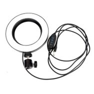 Fuchsia M-16 Işıklı Ring Light Telefon Tutucu