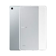 Fujimax Samsung Galaxy Tab T510 T515 T517 Silikon Kılıf + 9H Nano Ekran Koruyucu