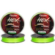 Fujin 25LB Hex Braid 8x50 mt 0.20 mm Fluo Green Pe İp Shock Leader Misina