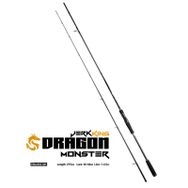 Fujin 275 cm 20-60 gr Dragon Monster Spin Kamış