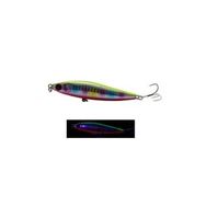 Fujin Cheetah 85S 20 gr 8.5 cm Fuyajyo Maket Balık