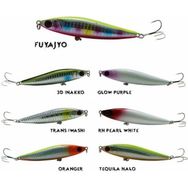 Fujin Cheetah 85S 20 gr 8.5 cm Glow Purple Maket Yem