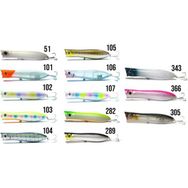 Fujin Elnino EN-130SW Popper 058 Yellow Eye 13 cm 31.5 gr Maket Balık