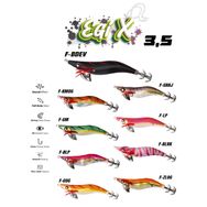 Fujin F-KMOG EGİX 3.5 20 gr Kalamar Zokası